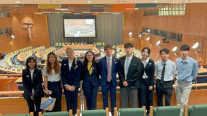 United Nations Advanced Training Summer 2024:...